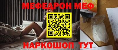 ALPHA-PVP Нарткала