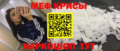 ГАЛЛЮЦИНОГЕННЫЕ ГРИБЫ Нальчик