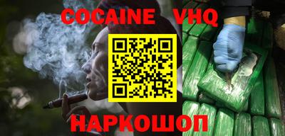 ГАЛЛЮЦИНОГЕННЫЕ ГРИБЫ Нальчик