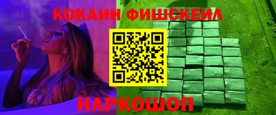 ALPHA-PVP Нарткала