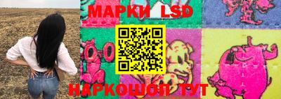 кокаин VHQ Наро-Фоминск