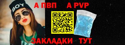 ГАЛЛЮЦИНОГЕННЫЕ ГРИБЫ Нальчик
