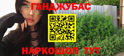 ГАЛЛЮЦИНОГЕННЫЕ ГРИБЫ Нальчик