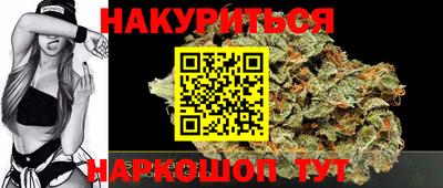 ГАЛЛЮЦИНОГЕННЫЕ ГРИБЫ Нальчик