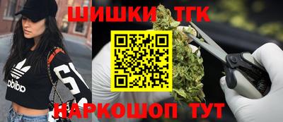 ALPHA-PVP Нарткала