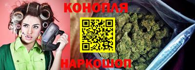 кокаин VHQ Наро-Фоминск