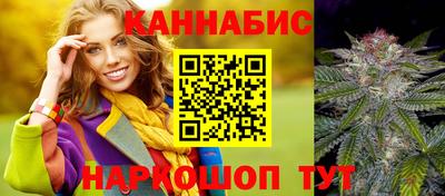 ALPHA-PVP Нарткала