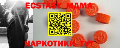 ГАЛЛЮЦИНОГЕННЫЕ ГРИБЫ Нальчик