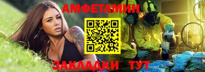ГАЛЛЮЦИНОГЕННЫЕ ГРИБЫ Нальчик