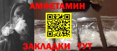 ГАЛЛЮЦИНОГЕННЫЕ ГРИБЫ Нальчик