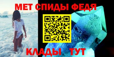 кокаин VHQ Наро-Фоминск