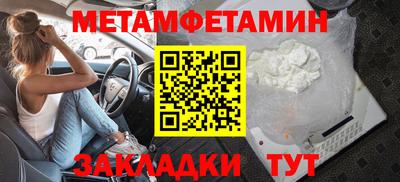 ГАЛЛЮЦИНОГЕННЫЕ ГРИБЫ Нальчик
