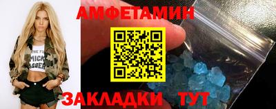 ГАЛЛЮЦИНОГЕННЫЕ ГРИБЫ Нальчик