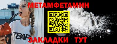 ГАЛЛЮЦИНОГЕННЫЕ ГРИБЫ Нальчик