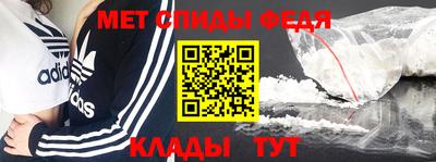 кокаин VHQ Наро-Фоминск