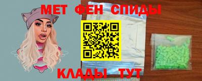 ГАЛЛЮЦИНОГЕННЫЕ ГРИБЫ Нальчик