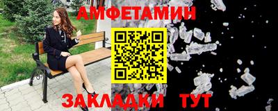 кокаин VHQ Наро-Фоминск