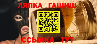 ГАЛЛЮЦИНОГЕННЫЕ ГРИБЫ Нальчик