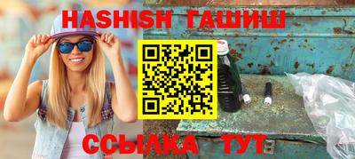 кокаин VHQ Наро-Фоминск